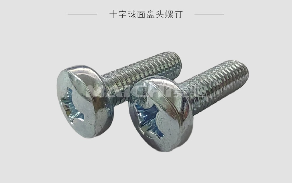 Cross Recessed Pan Head Screw with Spherical Underhead